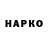 ЭКСТАЗИ 99% Olga Cvetok