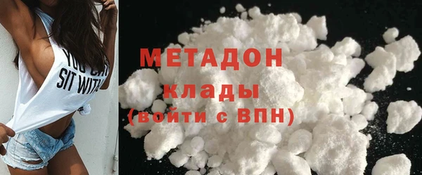 мдпв Богородицк