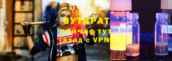 мдпв Богородицк