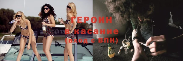 мдпв Богородицк