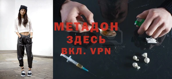 мдпв Богородицк