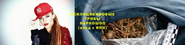 мефедрон VHQ Богданович