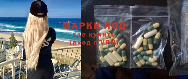 мдпв Богородицк